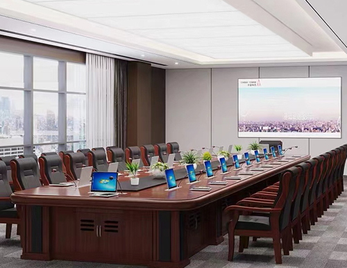 無紙化會(huì)議系統(tǒng)